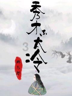 发现有趣热门话题!怎样追求天蝎座红迪网平台震撼上线