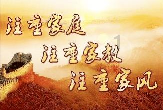 马今:那个冬天很温暖
