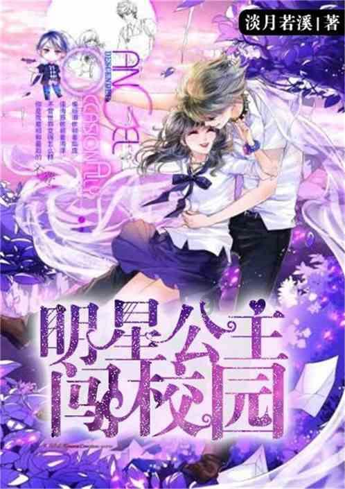 海门珂缔缘官方:新赛季继续坐镇海门体育中心主场征战中乙